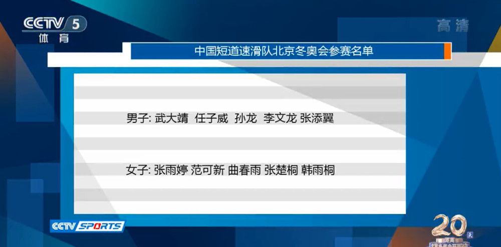 前瞻意甲前瞻：热那亚VS尤文图斯时间：2023-12-16 03:45热那亚近期表现堪忧，连续4场比赛未尝胜绩，且最近2场比赛都遭遇了零封。